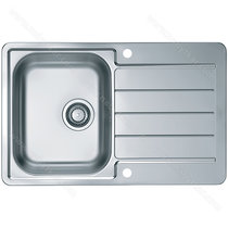 Drez LINE 80 MAXIM, 790x500x190 /alveus dopredaj