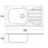 Drez VK-375-780x430x160x0,6mm INOX Drez VK-375-780x430x160x0,6mm INOX